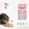Maca 1500mg mit L-Arginin, Vitamin C, Ginseng - 120 Kapseln
